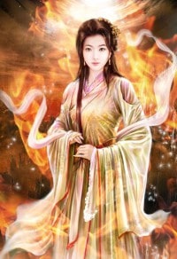 宝贝屁股翘起来浪一点