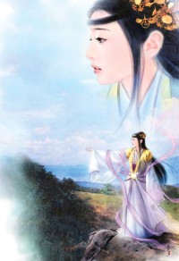 小令传