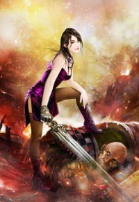 《成仙亦入魔》